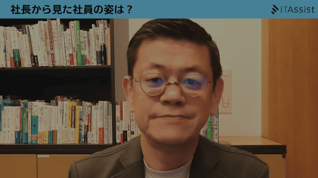 イメージ画像