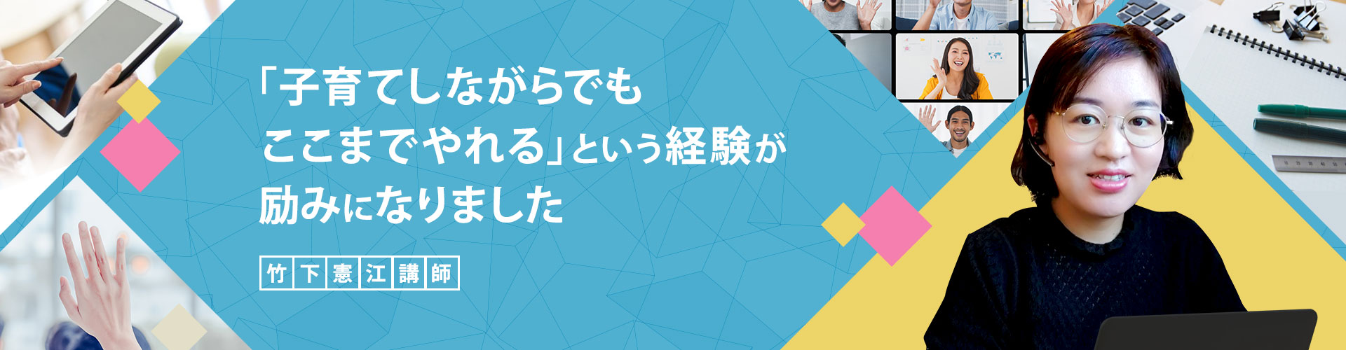 イメージ画像